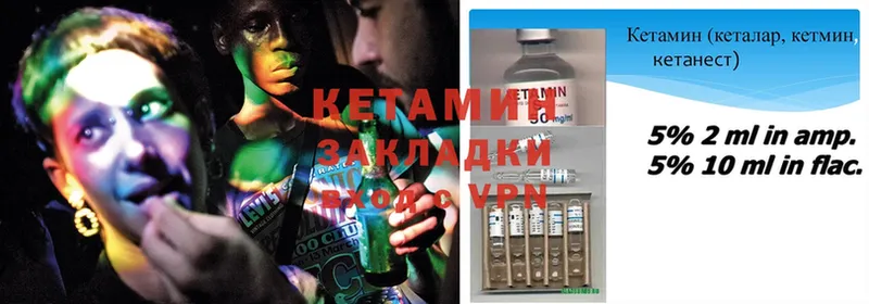 Названия наркотиков Краснокаменск Амфетамин  МЕТАМФЕТАМИН  Мефедрон  A-PVP  Гашиш  Cocaine  Каннабис 